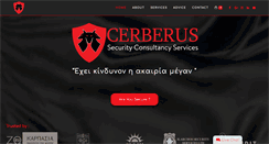 Desktop Screenshot of cerberus-scs.com